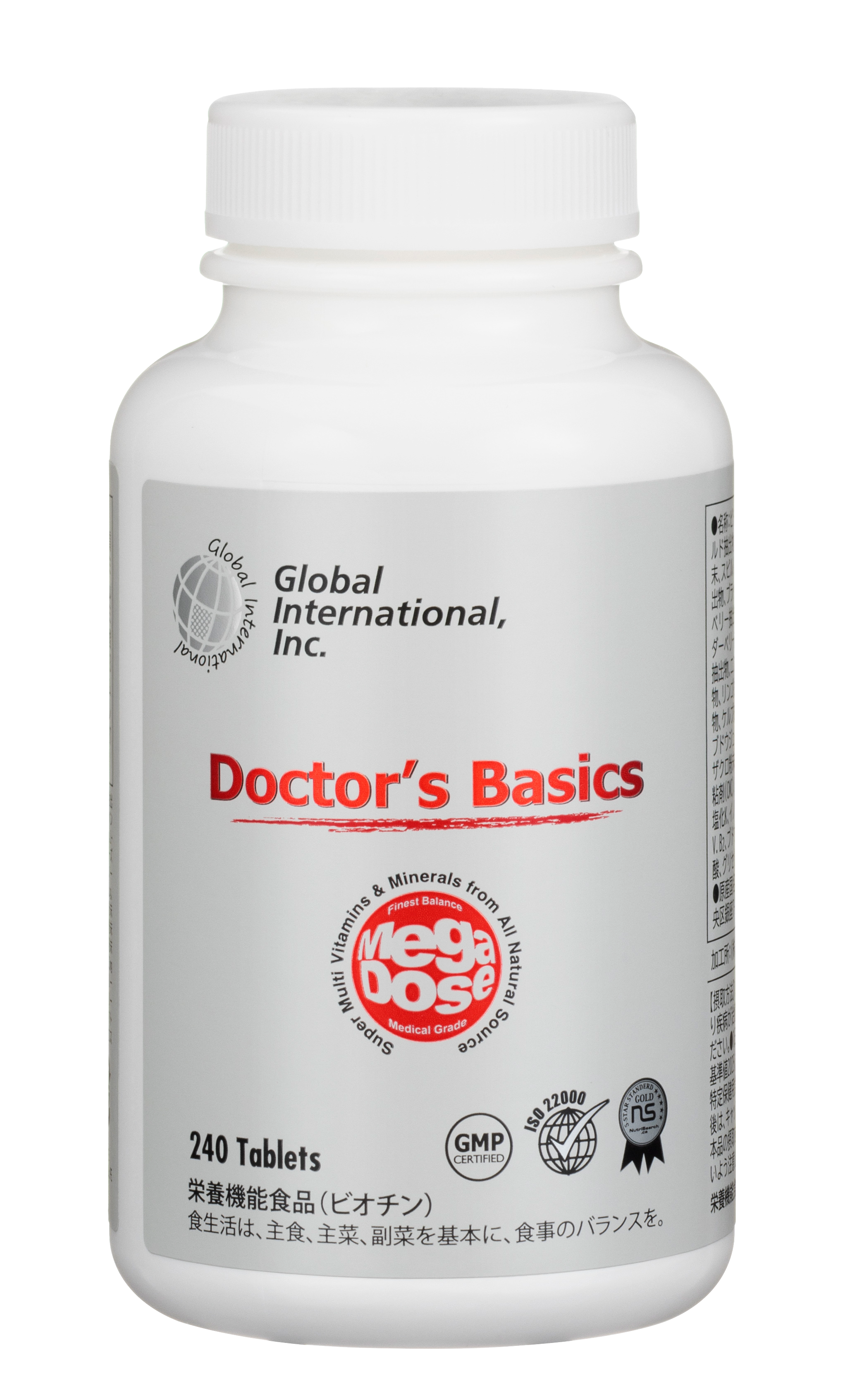 製品写真：ドクターズ・ベイシック